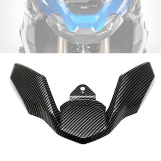 R1200gs R1250GS ฝาครอบขยายล้อหน้า คาร์บอน สําหรับ BMW R 1250 GS R 1200GS R 1200 GS LC 2019-2021