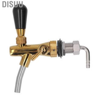 Disuu Beer Dispenser Tap  Beer Faucet Interior Polished Leakproof Short Handle  for Bar