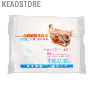 Keaostore Bathtub Cover Film  Sturdy Avoid Broken Disposable Bathtub Bag Film 50pcs Hygienic Prevent Contaminants  for Home Tubs