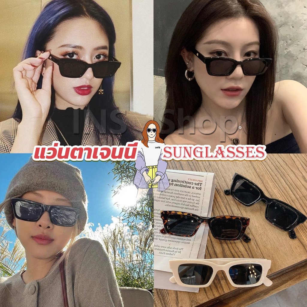 INS แว่นตากันแดด เลนส์ทรงสี่เหลี่ยม unisex สำหรับสตรี Sunglasses