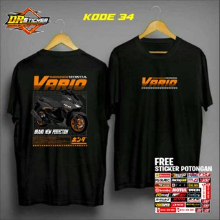 Pria เสื้อยืด ลาย Distro Vario 160 สําหรับผู้ชาย ผู้หญิง ออกแบบใหม่ เหมาะกับการขี่รถมอเตอร์ไซค์