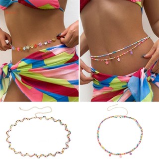 Mojito Waist Chain Beaded Belly Chains Waist Beads Metal Chain Body Jewelry for Women