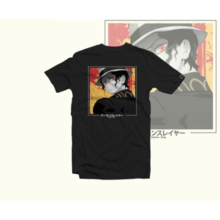 เสื้ออนิเมะ Demon Slayer - Muzan Cotton เทรนด์ล่าสุด แขนสั้นอนิเมะ Muzan สีชมพู Must-Have