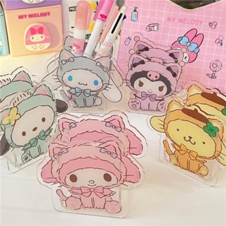 กล่องอะคริลิคใส ขนาดเล็ก ลายแมว Sanrio สําหรับใส่ปากกา เครื่องเขียน