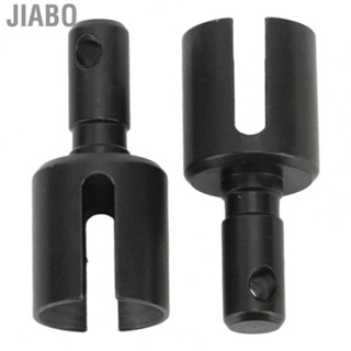 Jiabo 1/8 RC Drive Cup  Differential Reduce Friction for ZD Racing 08421 08423 08427