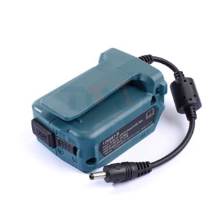 MAKITA (มากีต้า) ADAPTER 12V สำหรับ FAN JACKET DFJ206