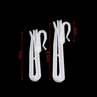 Fbth ตะขอแขวนผ้าม่านพลาสติก สีขาว 7 ซม. 8.5 ซม. สําหรับบ้าน ออฟฟิศ 10 ชิ้น QDD