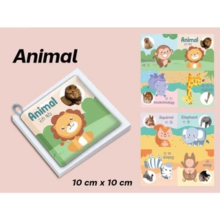 หนังสือผ้าเสริมพัฒนาการ ซักได้ หนังสือกรอบแกรบ ของเล่นสำหรับเด็กเล็ก เล่มเล็กเหมาะพกพา