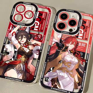 เคสโทรศัพท์ซิลิโคน TPU ใส แบบนิ่ม ลาย Honkai Star Rail Tingyun กันกระแทก สําหรับ iPhone 14 11 13 12 Pro Max Himeko XS XR X 8 7 6S Plus Mini