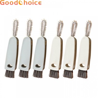 【Good】Detail Brush Detail Groove Cleaner 6pcs Bottle Mouth Cap Cleaning Brush【Ready Stock】