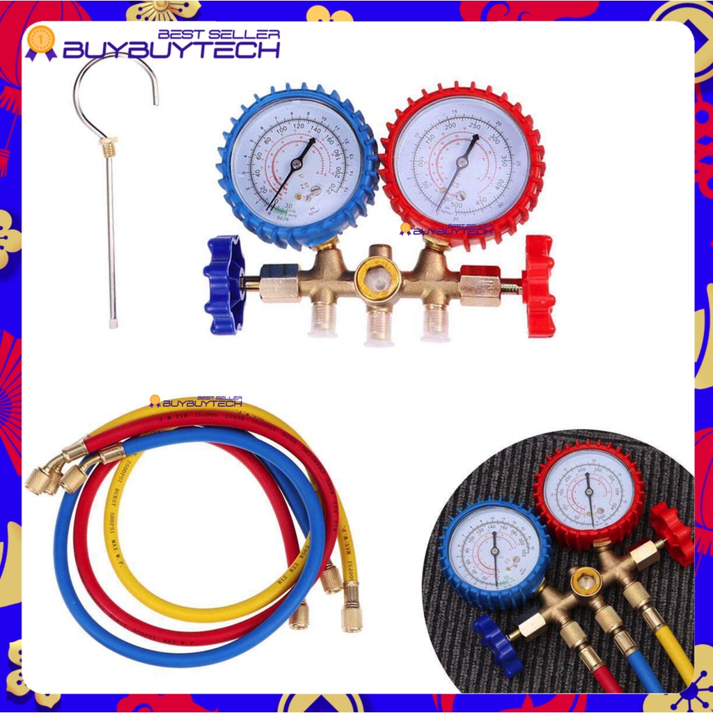 BUYBUYTECH CT-536G เกจ์ชุดเติมน้ำยาแอร์ เกจ์วัดน้ำยาแอร์ +สาย 35 นิ้ว R134a,R12,R22,R404 เกจ์เติมน้ำยาแอร์