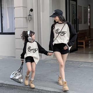 （ชุดคู่แม่ลูก ）เสื้อยืดแขนยาวลําลอง ทรงหลวม แฟชั่นฤดูใบไม้ผลิ สําหรับแม่ และลูก 2023