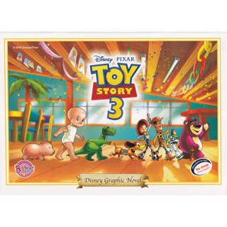 Bundanjai (หนังสือเด็ก) Toy Story 3 Disney Graphic Novel