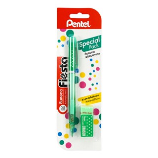 Pentel ชุดดินสอกด 0.5มม. เขียว (แพ็ค2ชิ้น)   AX105C-KWBP