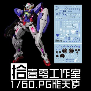 1010 PG avalanche exia trans-am stand รูปลอกสไลด์น้ํา