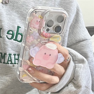 เคสโทรศัพท์มือถือ ซิลิโคน กันกระแทก ลายหมูสีชมพูน่ารัก พร้อมที่ตั้งวาง สร้างสรรค์ สําหรับ Iphone 11 12 13 14 pro max 13ProMax 12 13pro 11 14pro