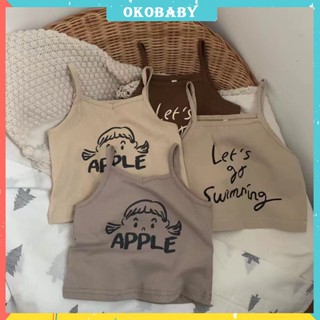 OKOBABY🌈พร้อมส่ง🌈เสื้อกั๊กเด็กเกาหลี เสื้อแขนกุดเด็ก เสื้อแคมมิโซเล่ฤดูร้อน 1-6 ปี