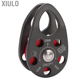 Xiulo Aluminum Side Swing Pulley  Lightweight Portable Rock Climbing Pulley  for Outdoor Activities