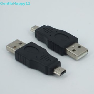 Gentlehappy อะแดปเตอร์เชื่อมต่อข้อมูล OTG แปลง Mini USB ตัวผู้ เป็น USB ตัวเมีย