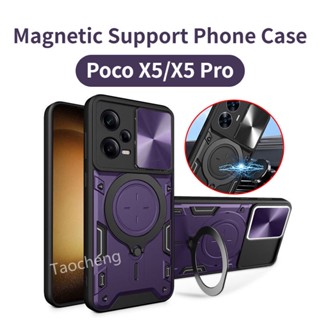 เคสโทรศัพท์มือถือ แบบแม่เหล็ก กันกระแทก สําหรับ Xiaomi Poco X5 Pro PocoX5Pro 5G 2023