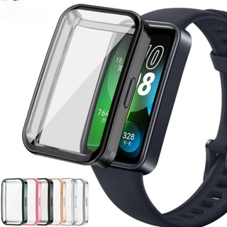 เคสป้องกัน TPU สําหรับ Huawei Band 8 Smartwatch รวมทุกอย่าง บางเฉียบ ชุบ กรอบป้องกัน กันกระแทก เคสใส