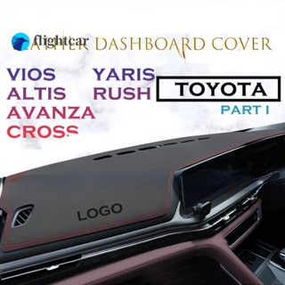 แดชบอร์ดหนัง สําหรับ Toyota Corolla Cross Vios Altis Yaris Rush Avanza NCP D07