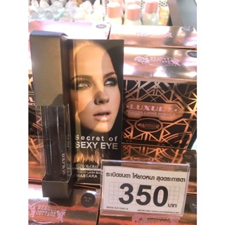 ❤️❤️  มาสคาร่า Beauty Buffet Gino Mccray Secret of Sexy Eye Mascara