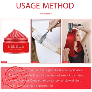 Eelhoe แว็กซ์ย้อมสีผมชั่วคราว สีเทา ติดทนนาน 30 มล. J9P6