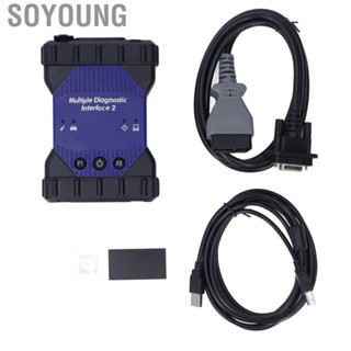 Soyoung WIFI MDI 2 Diagnostic Tool Ground Offset Failure Protection Multiple Diagnostic Interface USB WIFI  for Car