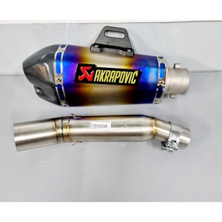 ท่อสลิปออน สลิปออน CB300R ขนาด 2 นิ้ว งานสแตนเลสแท้ พร้อมปลายท่อ Akapovic สีไทเท ปลายท่อสองรู อุปกรณ์ครบ