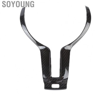 Soyoung Car Steering Wheel V Shape Cover Steering Wheel  Decorative  V