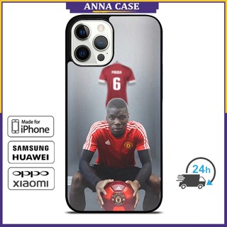 เคสโทรศัพท์มือถือ ลาย Paul Pogba สําหรับ iPhone 14 Pro Max 13 Pro Max Samsung Galaxy Note10+ S21Ultra