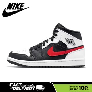 【ของแท้100%💯】Air Jordan 1 mid "panda red hook" ทั้งสองเพศ ระบายอากาศ กันลื่น รองเท้าบาส รองเท้าวิ่ง รองเท้าผ้าใบ