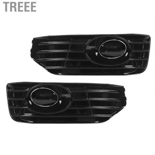 Treee Car Front Fog Light Cover  Fog Lamp Cover Glossy Smooth 1 Pair Front Fog Light Right  for Vehicle