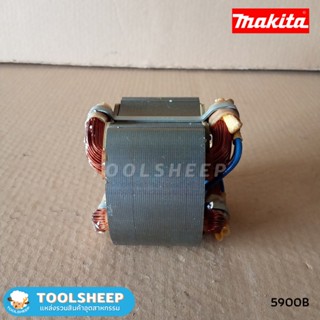 ฟิลคอยล์ เลื่อยวงเดือน MAKITA รุ่น 5900B