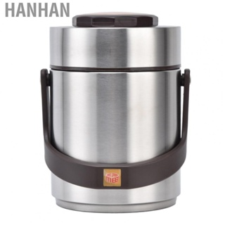Hanhan 1500ml Large  304 Stainless Steel Vacuum Insulation Bento Lunch Box US