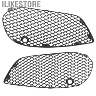 Ilikestore Fog Light Grille Cover  Scratch Fog Lamp Bezel Cover for Car