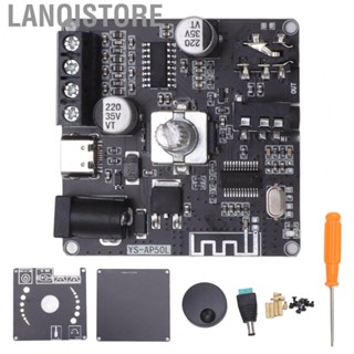 Lanqistore Stereo Amplifier Module   Amplifier Board DC12‑24V USB Drive Mode  for DIY Audio Equipment