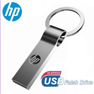 Hp แฟลชไดรฟ์โลหะ usb 2TB ความเร็วสูง 16GB 32 64GB 128 512GB 1TB 2TB 32G 64G 128G พร้อมพวงกุญแจ usb 3.0 2.0