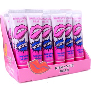 WOW Lip Balm ลิปกลอส ลิปสติก เคลือบลิมฝีปากให้ความชุ่มชื้น ติดทนตลอดวัน