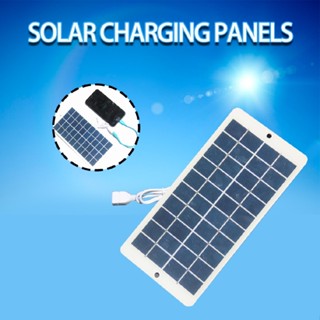 4.5W 5V Solar Charging Board Solar Charger Mobile Power Charging Bank Charger