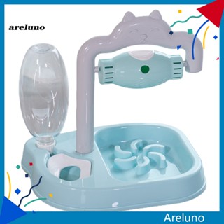 Arel เครื่องจ่ายอาหารอัตโนมัติ เกรดอาหาร PP กันกระเด็น ของเล่นสําหรับสัตว์เลี้ยง แมว