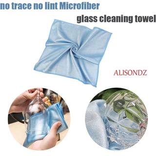 ALISONDZ Professional Wipe Cloth Soft Glass Washing Towel Cleaning Towel Window Microfiber Absorption No Lint Rag Absorbable Cleaning cloth