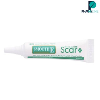 Smooth E Acne Scar Serum สมูทอี แอคเน่ สการ์ เซรั่ม   7 กรัม [PLine]