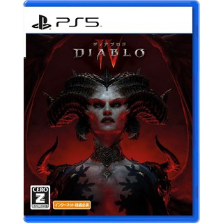 Diablo IV Playstation 5 PS5 วิดีโอเกมจากญี่ปุ่นหลายภาษา ใหม่