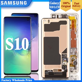 อะไหล่หน้าจอสัมผัสดิจิทัล AMOLED 6.1 นิ้ว พร้อมชุดบริการ แบบเปลี่ยน สําหรับ SAMSUNG Galaxy S10 G973F DS G973U G973 SM-G973