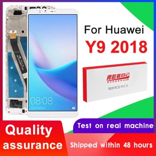 หน้าจอสัมผัสดิจิทัล LCD 100% 5.93 นิ้ว สําหรับ Huawei Y9 2018 FLA L22 LX2 LX1 LX3 Enjoy 8 Plus