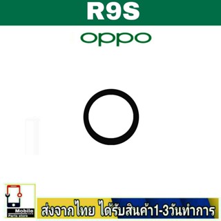 กระจกเลนส์กล้องหลัง OPPO R9S เลนส์กล้อง Len กระจกกล้องหลัง เลนส์กล้องOPPO รุ่น R9S