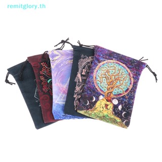 Remitglory กระเป๋าผ้ากํามะหยี่ พิมพ์ลายไพ่ทาโรต์ สองด้าน ขนาด 13x18 ซม. สําหรับจัดเก็บไพ่ทาโรต์