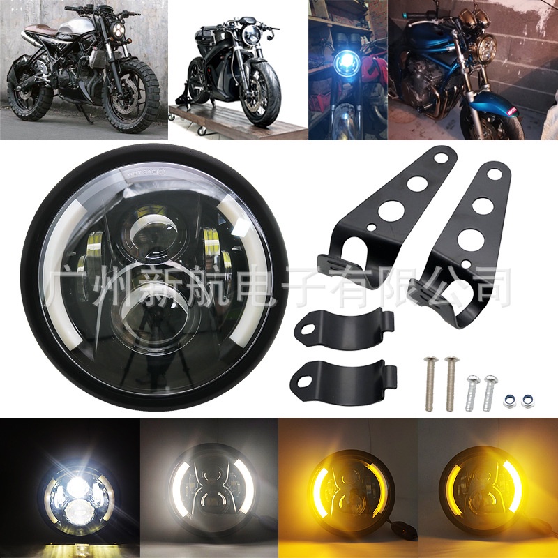 ไฟหน้ารถจักรยานยนต์ 60W ซ้ายขวา 25 ซม. สําหรับ Harley Davidson Honda